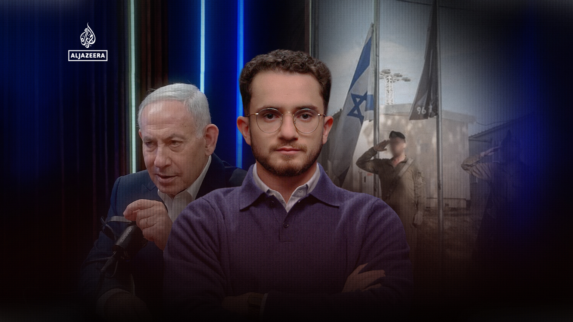 Jerusalem Daily